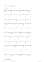 Figure 12_A0101_SEQ_0033