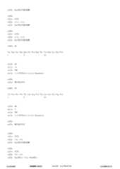 Figure 12_A0101_SEQ_0101