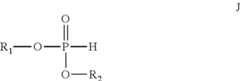 Figure US08431693-20130430-C00034