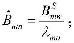 Figure FDA0002936504690000028