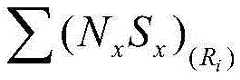 Figure FDA0003289516940000034