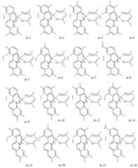 Figure 112007075659362-PAT00024