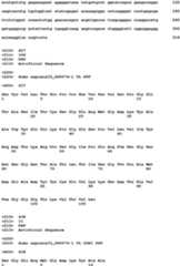 Figure imgb0156