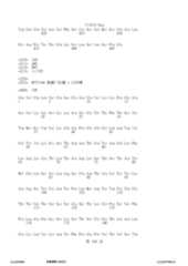 Figure 12_A0101_SEQ_0166