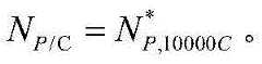 Figure BDA0002828469020000119