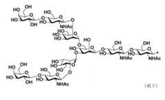 Figure JPOXMLDOC01-appb-C000122