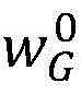 Figure BDA0002911954130000061