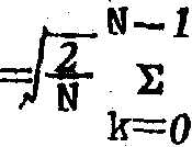 Figure 9110216700699