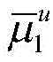 Figure BDA00026042788800000410