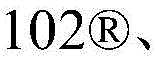 Figure BDA0001902251400000718