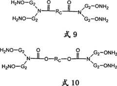 Figure A0080861300062