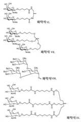 Figure 112013096810811-pct00003