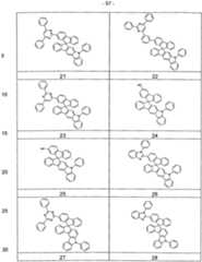 Figure imgf000058_0001