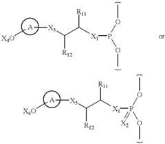 Figure US06399756-20020604-C00015