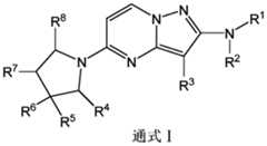 Figure PCTCN2017108100-appb-000002
