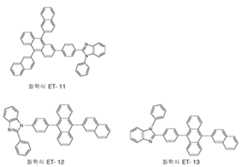 Figure 112018099997220-pct00005