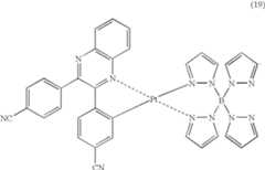 Figure US07939821-20110510-C00008