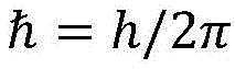 Figure GDA0003767793170000054