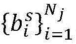 Figure BDA0003740685490000152