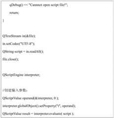 Figure BDA0002298765240000051