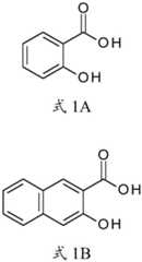 Figure FDA0004113306550000072