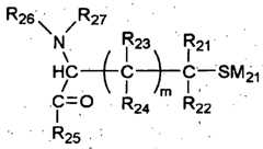 Figure 112008020816324-pct00003