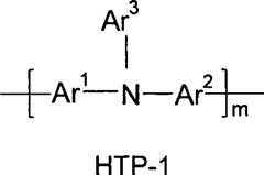 Figure DE102016003104A1_0020