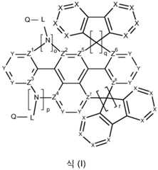 Figure 112019037308959-pct00001