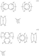 Figure US08592956-20131126-C00003