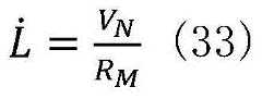 Figure FDA0002324062280000044
