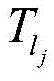 Figure BDA0002314911080000052