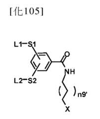 Figure 106103567-A0304-12-0085-108