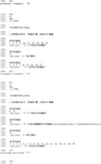 Figure A200680046400E02991