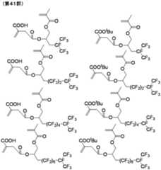 Figure JPOXMLDOC01-appb-C000050