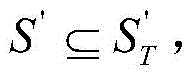 Figure BDA0000895518960000072