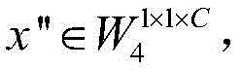 Figure BDA0003151456060000023