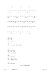 Figure 12_A0101_SEQ_0176