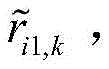 Figure FDA0002786115090000051