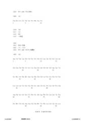 Figure 12_A0101_SEQ_0093