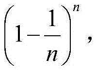 Figure BDA0002299648350000031