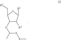 Figure US12215122-20250204-C00540