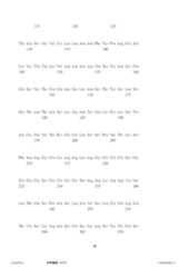 Figure 12_A0101_SEQ_0099