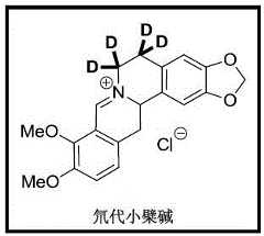 Figure 29539DEST_PATH_IMAGE014
