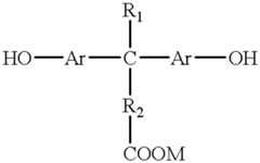 Figure US06214778-20010410-C00002