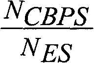 Figure BPA00001498576700442