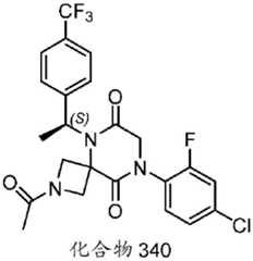 Figure BDA0003027264030004111