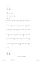 Figure 12_A0101_SEQ_0015