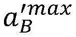 Figure BDA0004017276940000062