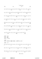 Figure 12_A0101_SEQ_0235