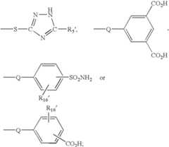 Figure US06776930-20040817-C00021